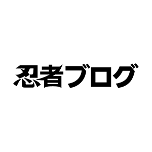 公式サイト掲載の写真 1